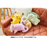 Chikorita Mocchiri Plush Pokémon Sleep Oyasumi - Authentic Japanese Pokémon Center Plush 