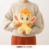 Chimchar Fluffy Hugging Plush - Authentic Japanese Pokémon Center Plush 