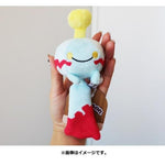 Chimecho Plush Pokémon fit - Authentic Japanese Pokémon Center Plush 