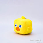 Chocobo Cube Mascot Plush Keychain (S Size) Final Fantasy - Authentic Japanese Square Enix Mascot Plush Keychain 