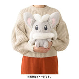 Cinccino Fuwa Fuwa (Fluffy) Hugging Plush - Authentic Japanese Pokémon Center Plush 