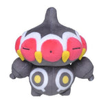 Claydol Plush Pokémon fit - Authentic Japanese Pokémon Center Plush 