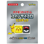 Coin Dice Pikachu Pokémon - Authentic Japanese Pokémon Center TCG 