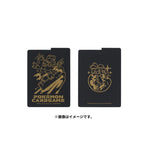 Deck Case Gholdengo Pokémon Card Game - Authentic Japanese Pokémon Center TCG 