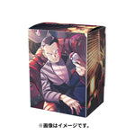 Deck Case Giovanni Pokémon Card Game - Authentic Japanese Pokémon Center TCG 