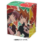 Deck Case Red And Green Pokémon Card Game - Authentic Japanese Pokémon Center TCG 