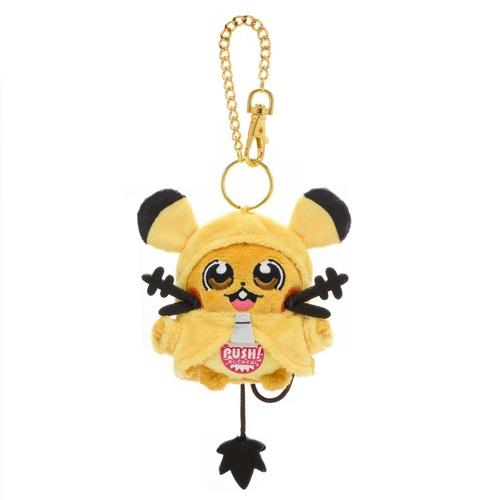 Dedenne (by Bkub Okawa) Mascot Plush Keychain | Authentic Japanese ...