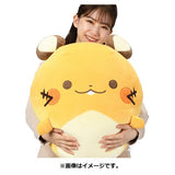Dedenne Large 50cm Plush Plush Mugyutto - Authentic Japanese Pokémon Center Plush 