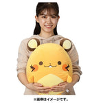 Dedenne Plush Mugyutto - Authentic Japanese Pokémon Center Keychain 