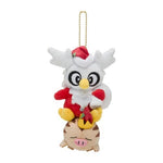 Delibird And Swinub Mascot Plush Keychain Pokémon Christmas Toy Factory - Authentic Japanese Pokémon Center Keychain 