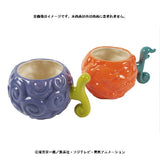 Devil Fruit Mug Cup Gomu Gomu No Mi Model - ONE PIECE - Authentic Japanese TOEI ANIMATION Household product 