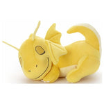 Dragonite Plush (S) Sleeping Friend - Authentic Japanese Pokémon Center Plush 