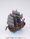 Dragon's Ship Model Grand Ship Collection ONE PIECE - Authentic Japanese Bandai Namco Figure 