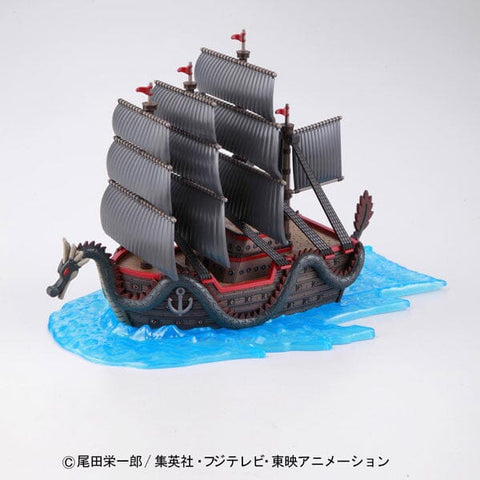 Dragon's Ship Model Grand Ship Collection ONE PIECE - Authentic Japanese Bandai Namco Figure 