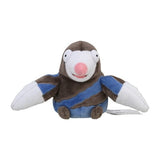 Drilbur (529) Plush Pokémon fit - Authentic Japanese Pokémon Center Plush 