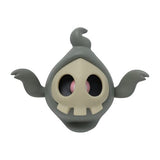 Duskull Luminous Magnet Key Hook Figure yonayonaGhost - Authentic Japanese Pokémon Center Figure 