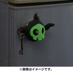 Duskull Luminous Magnet Key Hook Figure yonayonaGhost - Authentic Japanese Pokémon Center Figure 