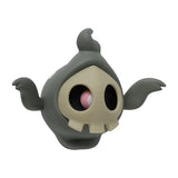 Duskull Luminous Magnet Key Hook Figure yonayonaGhost - Authentic Japanese Pokémon Center Figure 