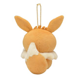 Eevee Mascot Plush Keychain Pokémon Yurutto - Authentic Japanese Pokémon Center Keychain 