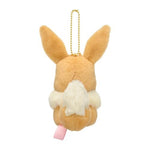 Eevee Mascot Plush Keychain Repoto Kaitene! - Authentic Japanese Pokémon Center Keychain 