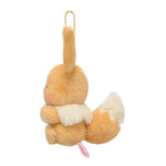 Eevee Mascot Plush Keychain Repoto Kaitene! - Authentic Japanese Pokémon Center Keychain 