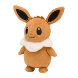 Eevee Plush toy Mofumofu - Authentic Japanese Pokémon Center Plush 