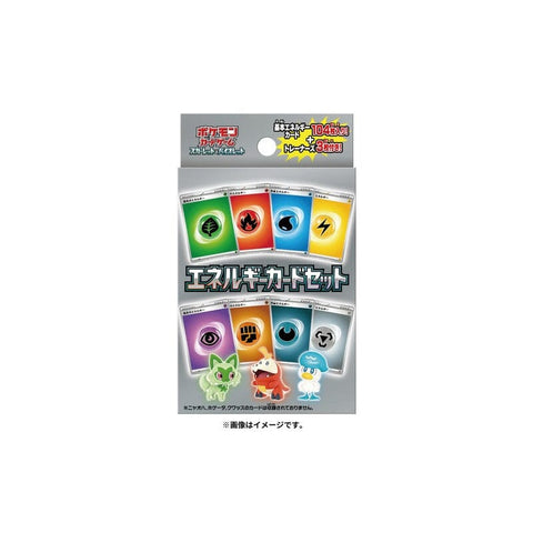 Energy Card Set Scarlet And Violet Pokémon Card Game - Authentic Japanese Pokémon Center TCG 