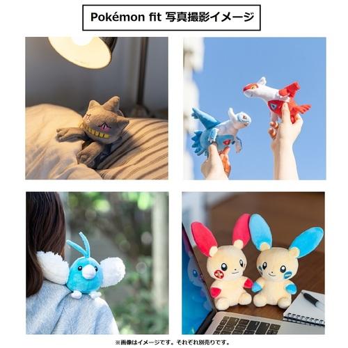 Feebas Merch Feebas Plush Pokémon fit | Authentic Japanese Pokémon Plush | Worldwide ...