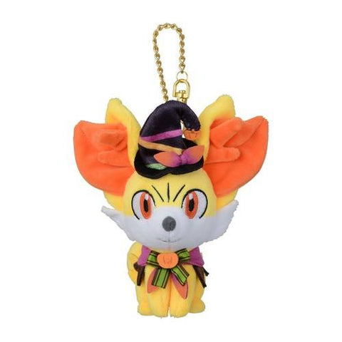 Fennekin Mascot Plush Keychain Halloween Harvest Festival - Authentic Japanese Pokémon Center Keychain 