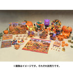 Fennekin Mascot Plush Keychain Halloween Harvest Festival - Authentic Japanese Pokémon Center Keychain 