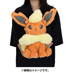 Flareon Fuwafuwa Daki (Fluffy Cuddle) Plush - Authentic Japanese Pokémon Center Plush 