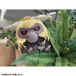 Furious Rajang Fuwatama (Fluffy) Eggshaped Plush Monster hunter - Authentic Japanese Capcom Plush 