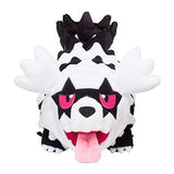 Galarian Zigzagoon Plush Pokémon - Authentic Japanese Pokémon Center Plush 