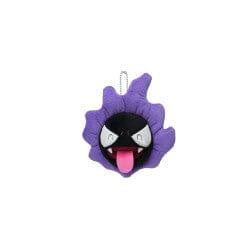 Gastly Luminous Mascot Plush Keychain yonayonaGhost - Authentic Japanese Pokémon Center Plush 