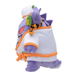 Gengar Plush Paldea Spooky Halloween - Authentic Japanese Pokémon Center Plush 