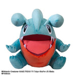 Gible PC Cushion Pokémon - Authentic Japanese Pokémon Center Plush 