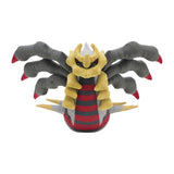 Giratina (Origin Form) Plush - Authentic Japanese Pokémon Center Plush 