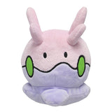 Goomy Plush (S) PP15 Pokémon ALL STAR COLLECTION - Authentic Japanese San-ei Boeki Plush 