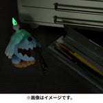 Greavard Luminous Magnet Key Hook Figure yonayonaGhost - Authentic Japanese Pokémon Center Figure 