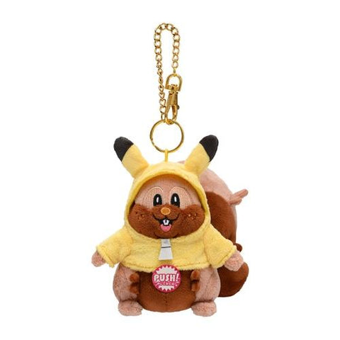 Greedent (by Bkub Okawa) Mascot Plush Keychain - Authentic Japanese Pokémon Center Keychain 