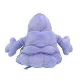 Grimer Plush Pokémon fit - Authentic Japanese Pokémon Center Plush 