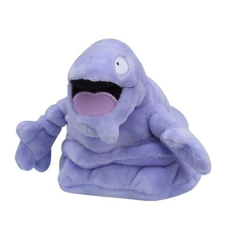 Grimer Plush Pokémon fit - Authentic Japanese Pokémon Center Plush 