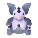 Grumpig Plush Pokémon fit - Authentic Japanese Pokémon Center Plush 