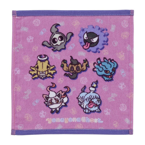 Hand Towel Pink YonayonaGhost Pokémon - Authentic Japanese Pokémon Center Household product 