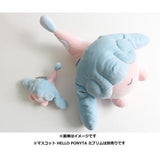 Hatenna Plush HELLO PONYTA - Authentic Japanese Pokémon Center Plush 