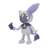 Hisuian Sneasel Plush - Authentic Japanese Pokémon Center Plush 