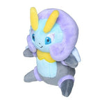 Illumise Plush Pokémon fit - Authentic Japanese Pokémon Center Plush 