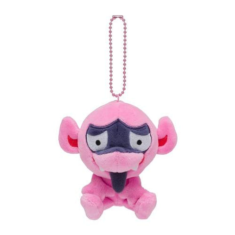 Impidimp Motchiri (chubby) Mascot Plush Keychain Pokémon Dolls - Authentic Japanese Pokémon Center Keychain 