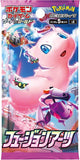 Japanese Pokémon cards | Booster Box Fusion ARTS - Authentic Japanese Pokémon Center TCG 