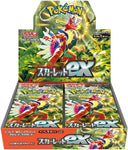 Japanese Pokémon cards | Booster Box Scarlet Ex - Authentic Japanese Pokémon Center TCG 